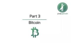 如何鉴别tpWallet的真伪，确保您的数字