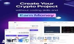 tpWallet转出u失败的解决方案及常见问题