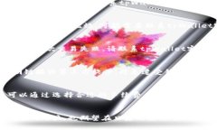 手机tpWallet闪退问题解决指南/tpWallet